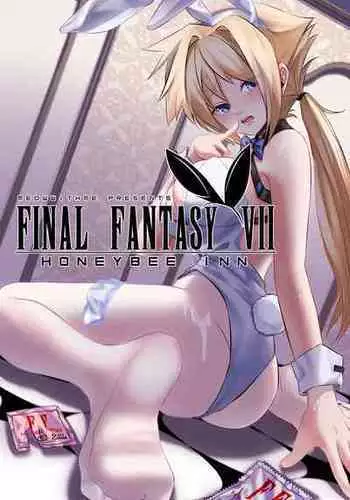 [Anamuan (Meow)] Gokkoasobi