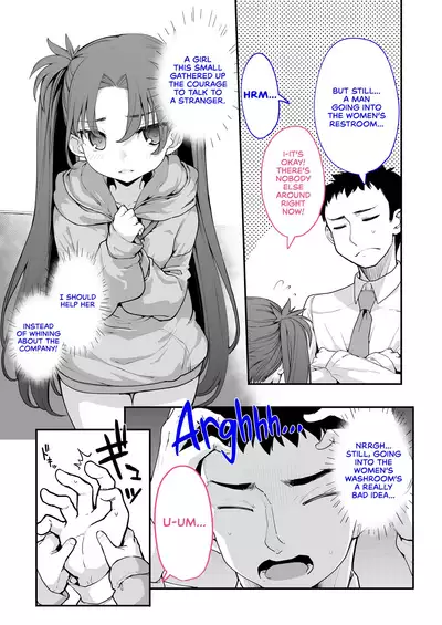 [Hamens (SAKULA)] Mesugaki ga Arawareta! 2 | A Wild Mesugaki Appeared! 2 [English] [head empty] [Digital]