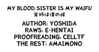 [Yoshida] Oneechan wa Boku no Yome | My Blood Sister Is My Waifu (COMIC Grape Vol. 8) [English] [Amaimono] [Digital]
