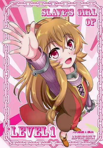 終わりにしないとこんなこと……