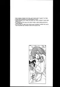 (COMIC1☆8) [Majimeya (Isao)] Grandline Chronicle 3 Momo ☆ Momo (One Piece) [English] {doujin-moe.us}