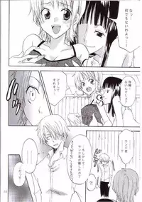 (C67) [Kurione-sha (YU-RI)] Oshiete! Nico-san (One Piece)