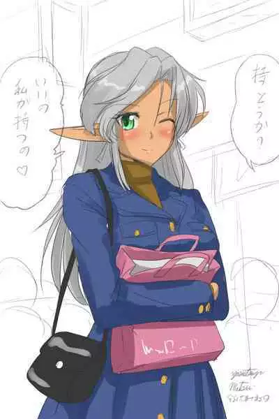 ￥100  Illust Shuu