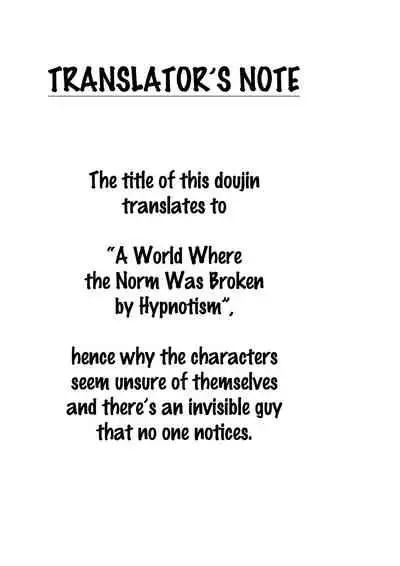 Saimin de Joushiki ga Kowasareta Sekai | A World Where the Norm is Broken by Hypnotism