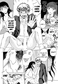[Sabusuka] Watashi no Kareshi to Nete Kudasai Ch. 1-2 | Please Sleep With My Boyfriend Ch. 1-2 [English] [Mikakunin]