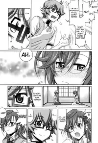 (COMIC1☆6) [GOLD RUSH (Suzuki Address)] Senpai no □□□□. (Ano Natsu de Matteru) [English] {doujin-moe.us}