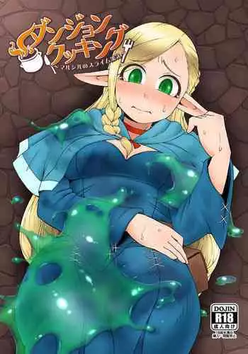 (COMIC1☆10) [Kleitos (Ryunosuke)] Marunomi Marcille Meshi (Dungeon Meshi) [English] [N04h]