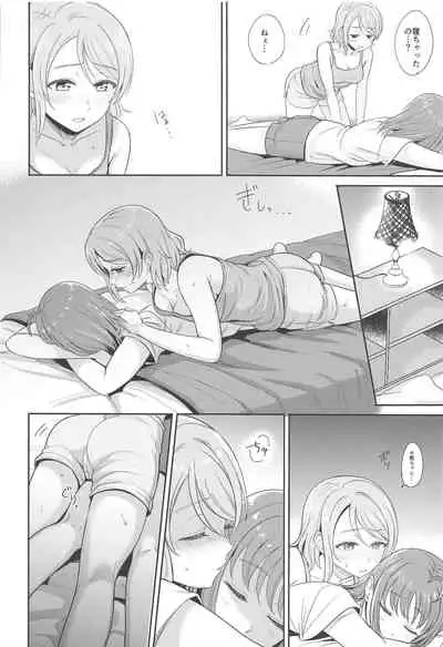 [Mushiyaki!! (Kanbayashi Makoto)] YOU CHIKA XOXO (Love Live! Sunshine!!)
