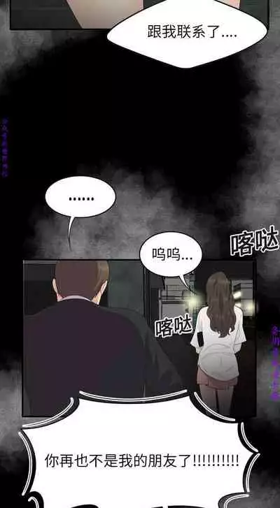 性爱百分百   完结 【中文】