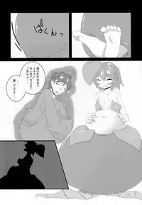(C92) [Marunomare (Various)] Pure Nomi Kiwami