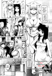 [TYPE.90] Matatabi Panic | Catnip Panic [English] [SaHa]