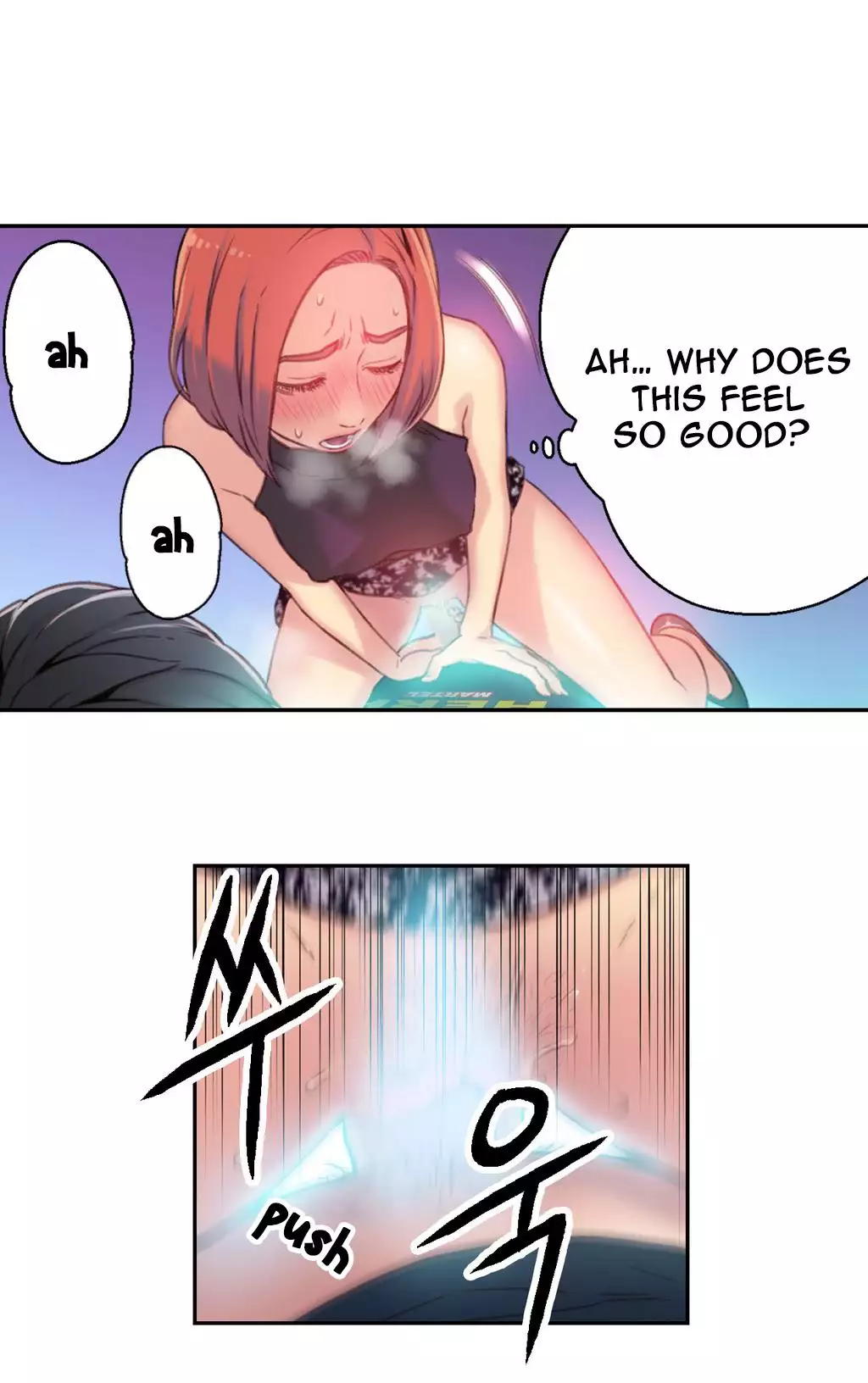 Sweet Guy Ch. 1-41