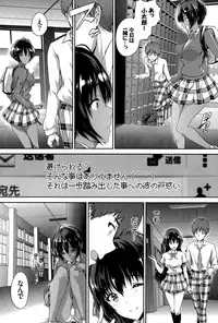 COMIC BAVEL 2015-08