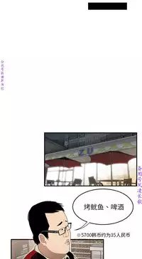 性爱百分百   完结 【中文】