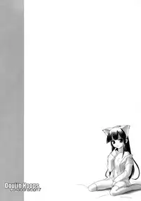 (C67) [Doujin Hoops (Various)] Nekomimi Mode (Tsukuyomi Moon Phase)