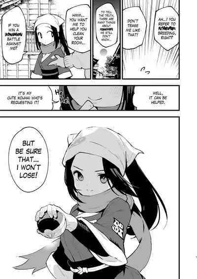 [Shironegiya (miya9)] Hisui Tensei-roku Soushuuhen | Records of my reincarnation in Hisui - Compilation Book (Pokémon Legends: Arceus) [English] [The Blavatsky Project] [Digital]