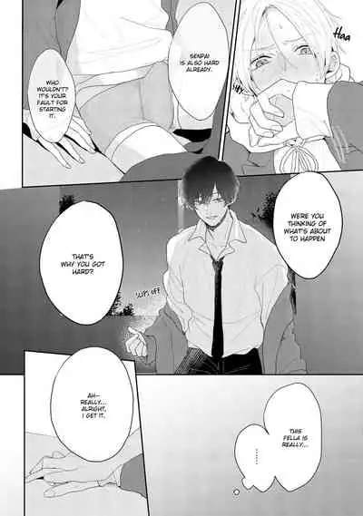 [Mochizuki Uta] Amai Koe wa Saidai Volume de | With a Sweet Voice, in the Loudest Volume 1-3 [English]