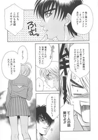 [Anthology] Josou no Oujisama - The Drag Prince