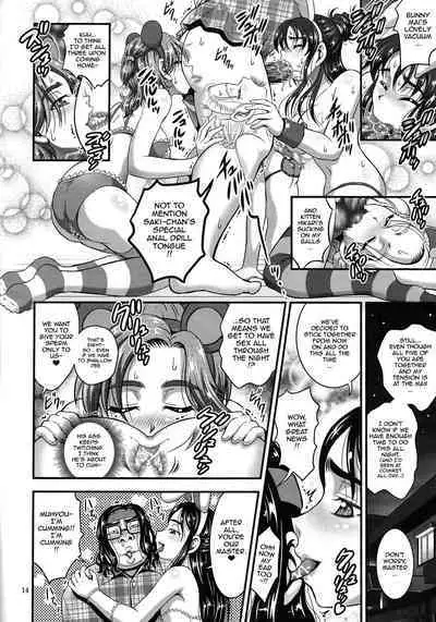 (C87) [Kuroyuki (Kakyouin Chiroru)] Ore Yome Ranking 1 | My Bride Ranking 1 (Futari wa Precure, Futari wa Precure Splash Star) [English] {doujin-moe.us}