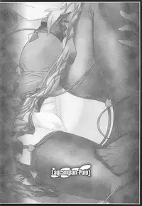 (C81) [Lagrangian-Point (Akatuki Tetora)] SLIDE HEART (Touhou Project)