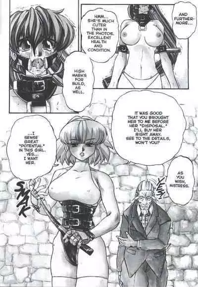 [Juubaori Mashumaro] Voice Ch. 2 (Voice of Submission 2) [English] [Upscale]
