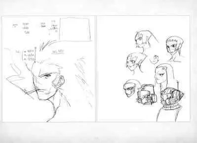 ALICESOFT ORION SCRIBBLES with CROQUIS ULTIMATE EDITION VOL.4 織音計画特別版  ラフ画集