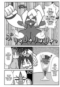 (C85) [NULL Mayu (Chimosaku, Denki Shougun, Kuribayashi Chris etc)] Ano Subarashii π wo Mou Ichido r2 (Robot Ponkottsu) [English] [Anonygoo]