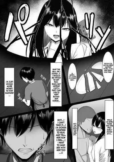 [Maikage (Mikage)] 10-nen no Koi yori Isshuukan no Sei. 2 | 1 Week of Desire Rather Than 10 Years of Love 2 [English] {Doujins.com}