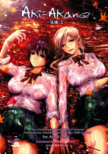 (C74) [Garyuh-Chitai (TANA)] Aki-Akane -ANOTHER DAY- (Bleach)