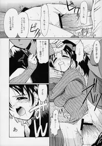 (C61) [Kopikura (Kino Hitoshi, Yokoshima Takemaru)] F.L.O.W.E.R Vol. 02 (Detective Conan)