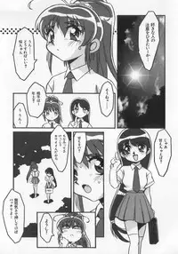 [Anthology] Kinshin Club - Incest Club