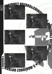 (C69) [RPG COMPANY2 (Sawara Kazumitsu)] Mahjong 2 S (Bishoujo Senshi Sailor Moon)