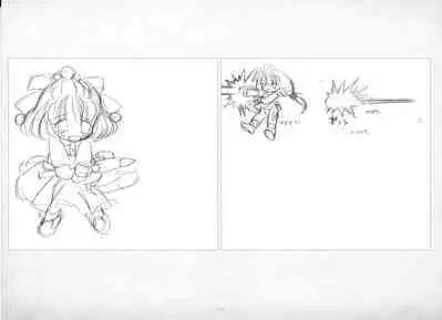 ALICESOFT ORION SCRIBBLES with CROQUIS ULTIMATE EDITION VOL.2 織音計画特別版  ラフ画集