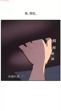 继母  Chinese 1-26