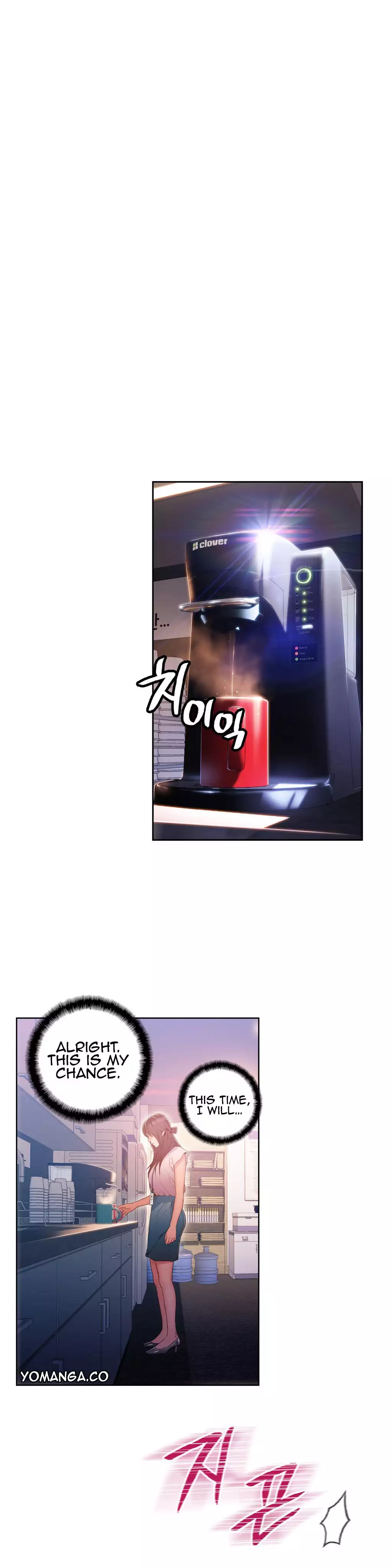 Sweet Guy Ch. 1-41