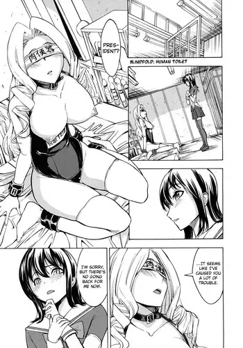 [Hakaba] Koukai Benjo | Public Toilet Ch. 2-8 [English] [Chocolate]