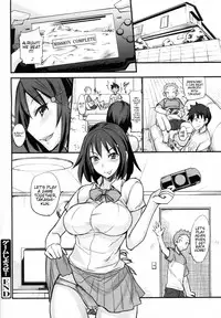 [isao] Game Shiyouze! | Let's Play a Game! (COMIC Megamilk 2011-03 Vol. 09) [English] =TTT + TV= [Decensored]