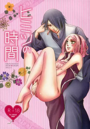 [Baketsu Purin] Netorase Koukai, Tonari de Koubi Suru Tsuma o Mite Iru dake no Boku [Chinese] [一只麻利的鸽子汉化]