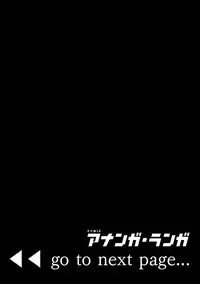 [Ryoh-zoh] Rarefure Ch. 1-7 [Chinese] [粵語]
