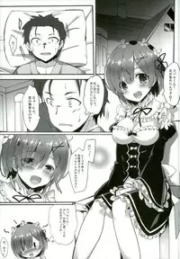 (CT28) [Happy Birthday (MARUchang)] Kokoro ga Sasu Basho to Kuchiguse Soshite Kimi ga Iru (Re:Zero kara Hajimeru Isekai Seikatsu)
