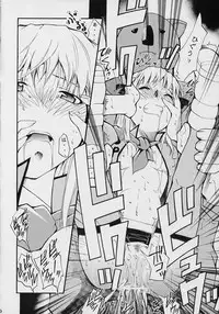 [Studio Kimigabuchi (Kimimaru)] Ja Ja Ja Ja Japan 2 (Yakitate!! Japan)