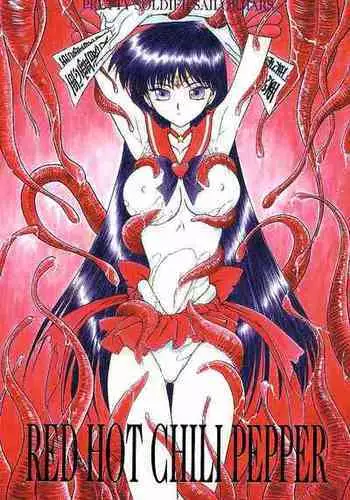 (C54) [BLACK DOG (Kuroinu Juu)] Magician's Red (Bishoujo Senshi Sailor Moon)