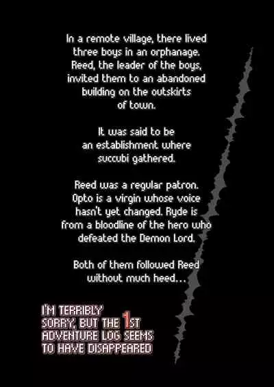 Bouken no Sho Series Soushuuhen - The Adventurer's Log Has Been Fully Recovered Vol. 1