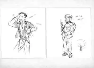 ALICESOFT ORION SCRIBBLES with CROQUIS ULTIMATE EDITION VOL.4 織音計画特別版  ラフ画集