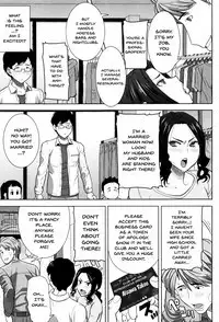 [Tanaka Aji] "Kare ni... Dakaremashita. Ato, Ne..." ~Otome ga Chuuko XXX Desu to Kokuhaku Suru Hi~ | He...Embraced Me.After That... Ch.1-10 [English] {Doujins.com}