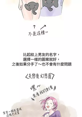初心で麗しく、可憐な美人ピアニストを時間停止してコンサート中に犯したら、大観衆の前でぶっ飛んだだけでなく、超淫乱になっちゃいました…