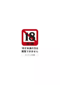 [Saigado] LIVE CUM Ch. 1-5 [Chinese] [Pつssy汉化组] [Digital]