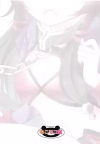 (C94) [Mocomocodo (Nukunuku Batten)] Isekai Maou no Dorei Shoujo (Isekai Maou to Shoukan Shoujo no Dorei Majutsu)