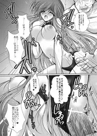 [Danshaku Ryou (Danshaku)] Danshaku Ryou Soushuuhen (Touhou Project) [Digital]
