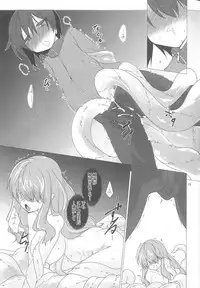 (C93) [(Yuu) Adashino Suisan (Isshi Taira)] Up Where tentacles Belong